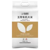 裕道府 五常有机大米(双层袋真空包装)5kg Z