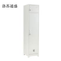 洛苏通盛钢制单门内务柜常规款