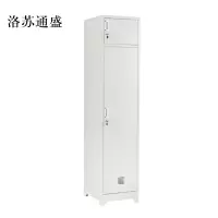 洛苏通盛钢制单门内务柜常规款