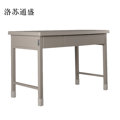 洛苏通盛钢制三抽抽学习桌办公桌常规款[工厂现做 7天内发货]