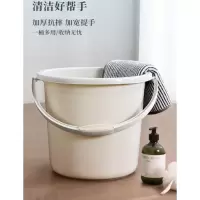 嘉创优品 五月花水桶家用加厚耐用提手16L大容量塑料洗衣泡脚清洁用拖把桶