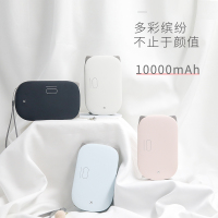 慈慈 迷你可爱女生款快充移动电源超薄小巧便携充电宝 10000mAh 草墨黑