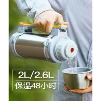 嘉创优品 保温壶户外旅行便携304不锈钢热水壶车载大号杯家用暖壶 大容量 刚本色2升
