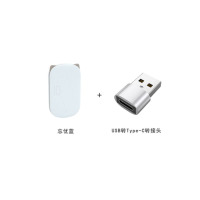 慈慈 快充移动电源超薄小巧便携充电宝 10000mAh +USB转Type-c转接头 忘忧蓝
