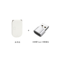 慈慈 快充移动电源超薄小巧便携充电宝 10000mAh +USB转Type-c转接头 水月白