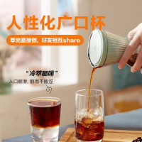 东菱 DL-9003萃取杯 (单位:个)