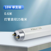 FSL荧光灯管 T8 18W 0.6米