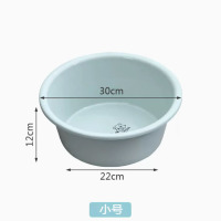 芳美达 加深洗脸盆塑料盆洗漱盆 小号 单个装 蓝色