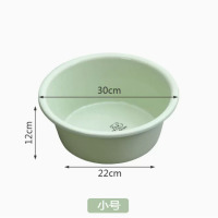芳美达 加深洗脸盆塑料盆洗漱盆 小号 单个装 绿色