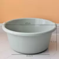 芳美达 加深加大洗脸盆家用塑料盆洗漱盆 中号直径47cm 单个装藏青绿