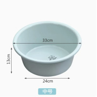 芳美达 加深洗脸盆塑料盆洗漱盆 中号 单个装 蓝色