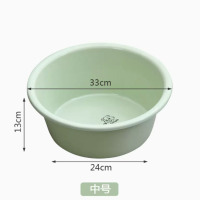 芳美达 加深洗脸盆塑料盆洗漱盆 中号 单个装 绿色