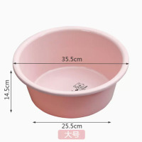 芳美达 加深洗脸盆塑料盆洗漱盆 大号 单个装 粉色