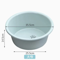 芳美达 加深洗脸盆塑料盆洗漱盆 大号 单个装 蓝色