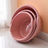 芳美达 加深加大洗脸盆家用塑料盆洗漱盆 小号中号大号三件套 北欧粉