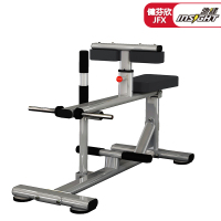 驰健商用坐姿小腿训练器DR-011