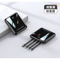 慈慈 快充超薄小巧 便携迷你充电宝 20000毫安 黑色