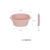 嘉创优品 便携式可折叠洗脸盆旅行压缩盆 大号 单个装 藕粉色