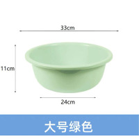 嘉创优品 加厚塑料洗脸盆家用洗衣服盆 大号单个装