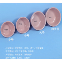 嘉创优品 加厚塑料洗脸盆家用洗衣服盆 中号单个装