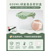 可循环慕斯千层蛋糕包装盒豆乳奶酪甜品罐子提拉米苏密封打包盒子 650ml绿色锁扣盒 5套