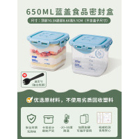 可循环慕斯千层蛋糕包装盒豆乳奶酪甜品罐子提拉米苏密封打包盒子 650ml蓝色锁扣盒 5套