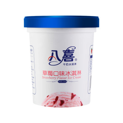 八喜 大桶草莓味冰淇淋550g*3 牛奶冰激凌雪糕 网红家庭装桶装冷饮