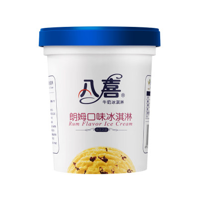 八喜 大桶朗姆味冰淇淋550g*3 牛奶冰激凌雪糕 网红家庭装桶装冷饮