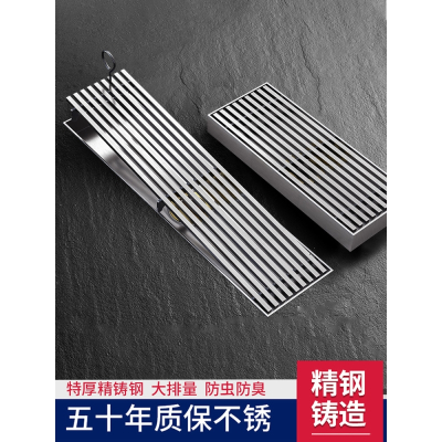 长条形地漏全铜防臭芯304不锈钢卫生间淋浴房浴室长方大排量条型