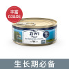 ZIWI马鲛鱼猫粮主食罐头85g