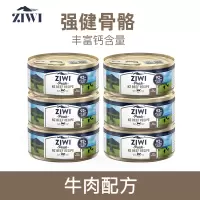 ZIWI滋溢巅峰牛肉配方猫粮主食罐头猫咪湿粮全龄通用85g*6罐