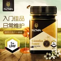 新西兰原罐进口麦卢卡蜂蜜UMF5500g