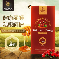 麦卢康小蜜条便携蔓越莓麦卢卡蜂蜜7*10g 蔓越莓条蜜10g*7条/盒