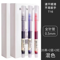 白雪直液式走珠笔速干笔 T6/黑20+红2+蓝2(全针管)