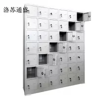 洛苏通盛42门工具充电柜1655*1375*350mm常规款