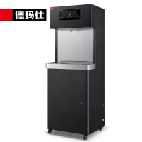 德玛仕DEMASHI商用净水器学校烧水机开水器即热式直饮机直饮水机KS-10LG-1A 380V