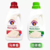 大公鸡管家洗衣液(绿+红)1000ml*2瓶