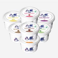 八喜 小杯冰淇淋组合90g*12杯 香草草莓巧克力朗姆各3杯牛奶冰激凌雪糕 网红家庭装杯装冷饮