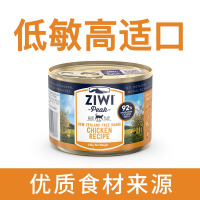 ZIWI鸡肉猫粮主食罐头185g