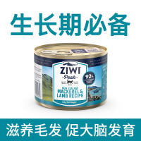 ZIWI马鲛鱼羊肉猫粮主食罐头185g*12罐