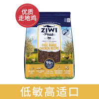 ZIWI滋益巅峰风干无谷鸡肉味猫粮1kg