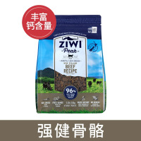 ZIWI滋益巅峰风干无谷牛肉味猫粮1kg