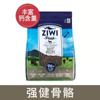 滋益巅峰通用全犬粮牛肉味狗粮1kg