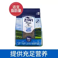 滋益巅峰通用全犬粮羊肉味狗粮1kg