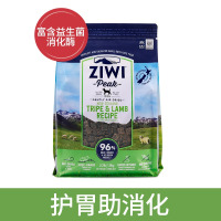 滋益巅峰通用全犬粮羊肚羊肉味狗粮1kg