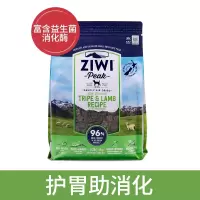 滋益巅峰通用全犬粮羊肚羊肉味狗粮1kg