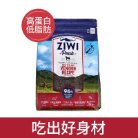 滋益巅峰通用全犬粮鹿肉味狗粮1kg