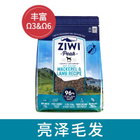 滋益巅峰通用全犬粮马鲛鱼羊肉味狗粮454g