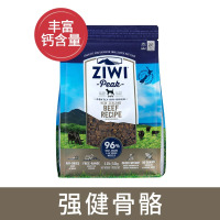 滋益巅峰通用全犬粮牛肉味狗粮2.5kg