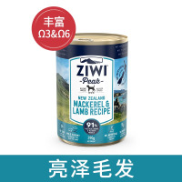 ziwi滋益巅峰无谷马鲛鱼羊肉狗罐头390g